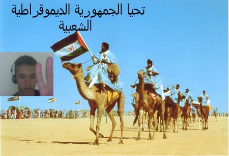 ela cha3bi assa7rawi